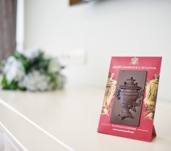 Standart Plus/Стандарт Плюс - 4* в Грумант