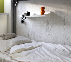 Кровать в общем номере в Head Hostel