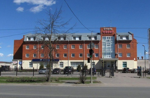 Кириши: Отель Север