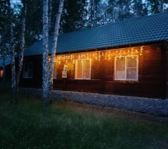 стандарт в Горенки