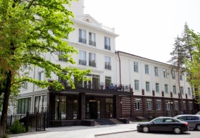 Отель Park Hotel Bishkek в Бишкеке