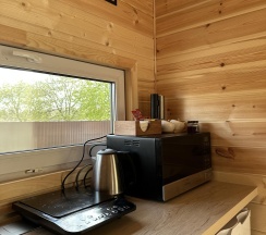 Коттедж улучшенный в fo.rest