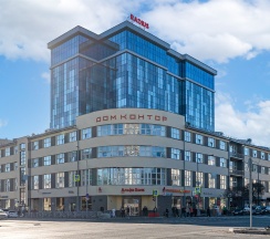 Апартаменты Radius 717 в Степаненков