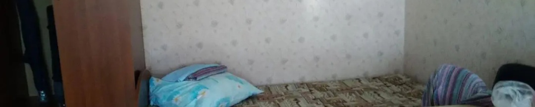 Номер Economy в Урал