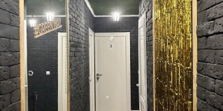 Анапа: Гостевой дом Greenwall