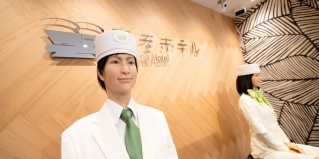 Токио: Отель Henn na Hotel Tokyo Akasaka