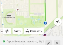 Квартира в Апартаменты на Владислава Посадского 16/1