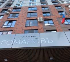 Квартира в Апартаменты на Ангарская 69В