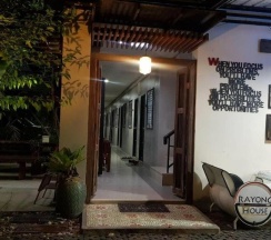 Номер Superior в Rayonghouse Resort