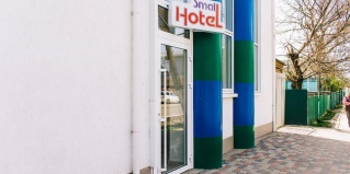 Славянск-на-Кубани: Мини-отель Small hotel