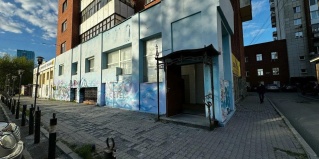 Екатеринбург: Хостел Nebo