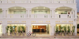 Муанг: Отель Samkong Place