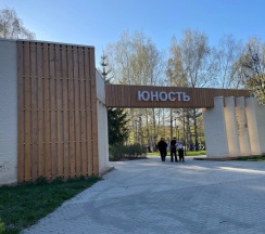 Апартаменты в Квартира Уютная однокомнатная квартира
