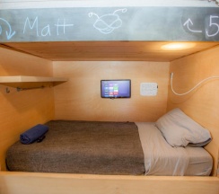 Кровать в общем номере в PodShare DTLA Arts District - Hostel
