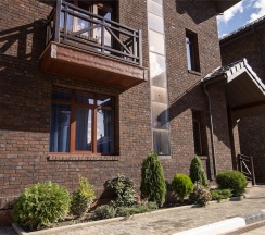 Шале Комфорт с видом на горы в Gorky Village 540