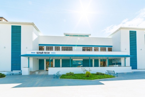 Анапа: Отель Белый песок