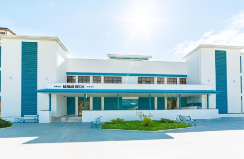 Анапа: Отель Белый песок