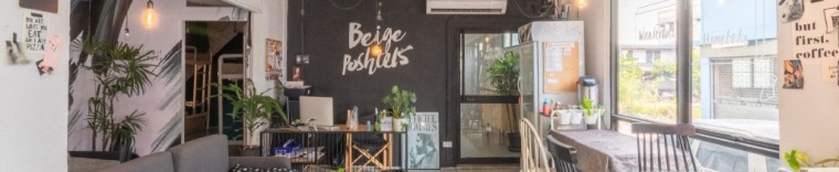 Двухместный номер Deluxe двуспальная кровать и односпальная кровать в Beige Poshtels - Hostel