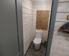 Люкс в Иркут