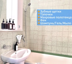 Квартира в Апартаменты на Никулинская , 11