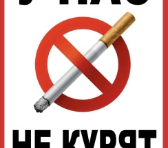 Квартира в Апартаменты на улица Гудкова, 20
