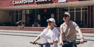 Белокуриха: Отель Сибирь