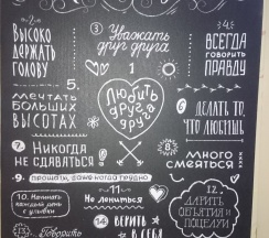 8-ми местный женский номер в Гудзон