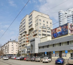 Апартаменты с балконом в Квартира в Центре Города от Welcome V Ekb
