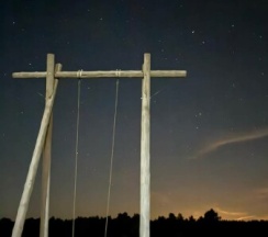 Дом Радха в Медведица Шанти