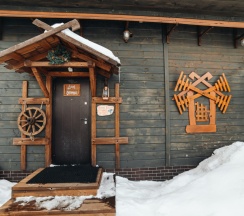 Святогор в Три богатыря