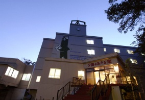 Хостел Shiretoko Yuhi No Ataruie Onsen Hostel на Охотском море