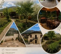 Gunib Hills Retreat — «Очаг в горах», дом до 20 гостей в Высота
