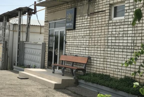 Рамhotel, Волгоград — фото 2