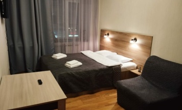 Трехместный номер категории "Комфорт" с видом на город в Jo inn