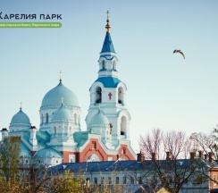 Двухместный дом с террасой и сауной (2+1) в Карелия парк