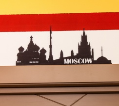Улучшенный номер Москва в Nice people