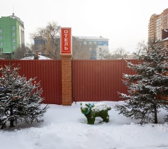 9 Одноместный номер(стандарт),с двухспальной кроватью. в Аппартамент