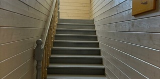 Азовская: Гостевой дом Играем на высоте