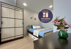 Апартаменты Апартаменты на Иркутск Пискунова 138-66 в Иркутской области