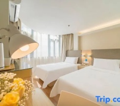 Двухместный номер Superior (2 отдельные кровати) в Hanting Hotel Shanghai Huanqiugang