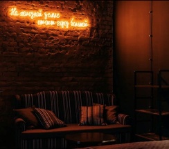 Сьюит в Murman loft hotel