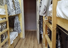 Восьмиместный номер стандарт с 4 двухъярусными кроватями в 1st`hostel