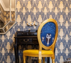 Люкс в Грандъ сова