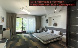 № 12 - ПОЛУЛЮКС с  террасой в 7 terrass