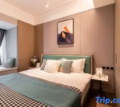 Люкс Business с балконом в Yidiandian Hotel Apartment (Shenzhen International Convention And Exhibition Center)
