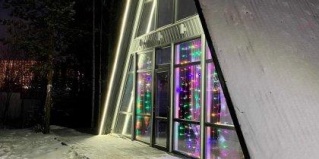 Нягань: Вилла/Бунгало Villa tivoli