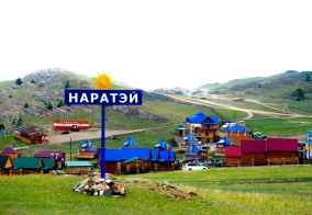Коттедж Наратэй в Иркутске