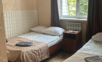 Номер 2 в Start