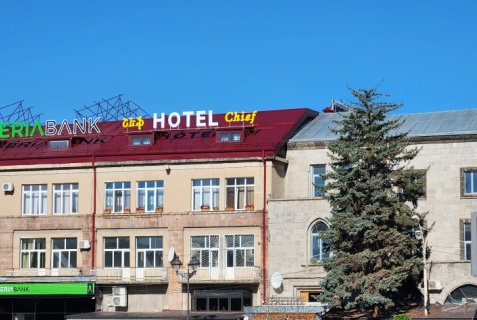 Гюмри: Отель Отель Chief