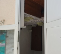 Стандарт в Мята